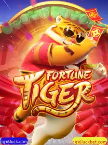 FortuneTiger: Um Mergulho no Universo de Sorte e Diversão