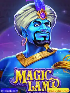 Descubra MagicLamp: O Jogo que Encanta e Surpreende